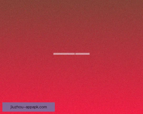 全方位解析体育竞猜官网平台功能与玩法 助你轻松掌握最新赛事动态