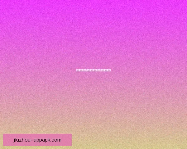 世界杯竞猜技巧详解与竞猜参与技巧实用数据研判